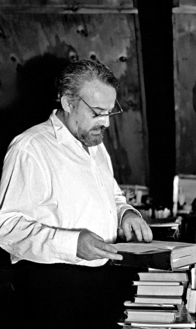 Иллюстрация к книге — Цветочки Александра Меня [i_047.jpg]