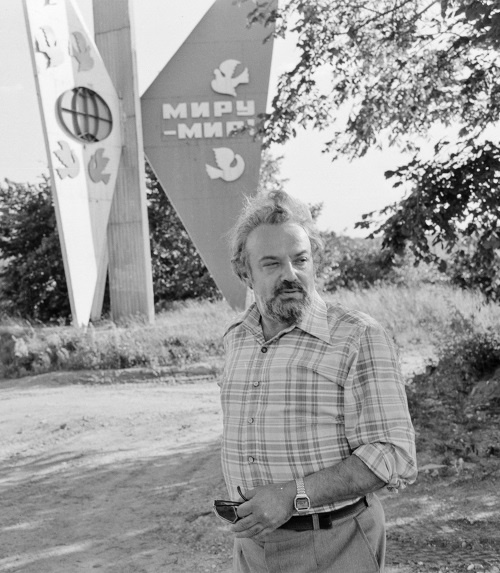 Иллюстрация к книге — Цветочки Александра Меня [i_050.jpg]