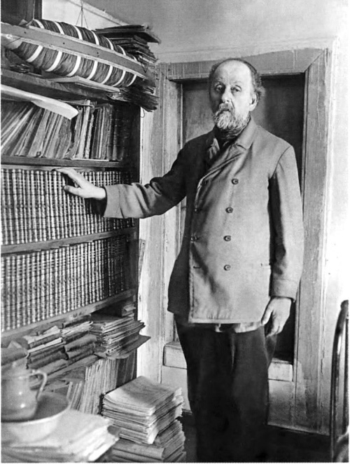 Иллюстрация к книге — Тайны эволюции [i_021.jpg]