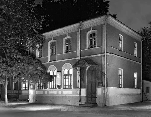 Иллюстрация к книге — Моя сестра - Елена Блаватская. Правда о мадам Радда-Бай [_05.jpg]