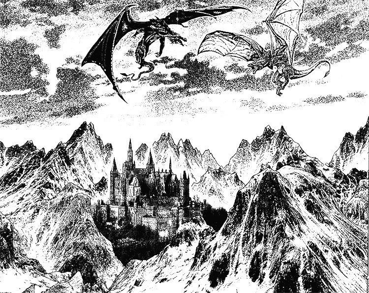 Иллюстрация к книге — Всадник для дракона [i_001.jpg]