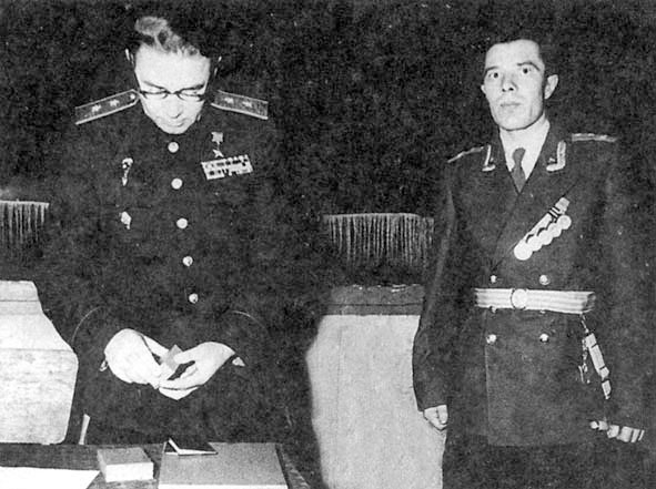 Иллюстрация к книге — Генерал армии Василий Маргелов [i_032.jpg]