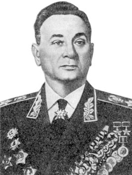 Иллюстрация к книге — Генерал армии Василий Маргелов [i_050.jpg]