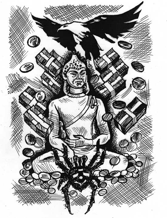 Иллюстрация к книге — Время шаманов [i_005.jpg]