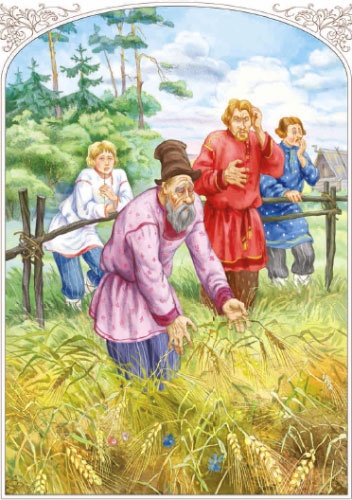 Иллюстрация к книге — Конек-горбунок [i_003.jpg]