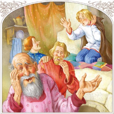 Иллюстрация к книге — Конек-горбунок [i_006.jpg]