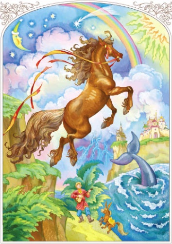 Иллюстрация к книге — Конек-горбунок [i_015.jpg]