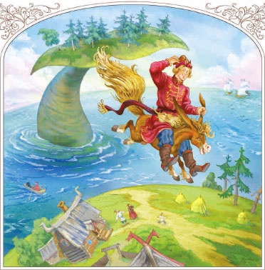 Иллюстрация к книге — Конек-горбунок [i_033.jpg]