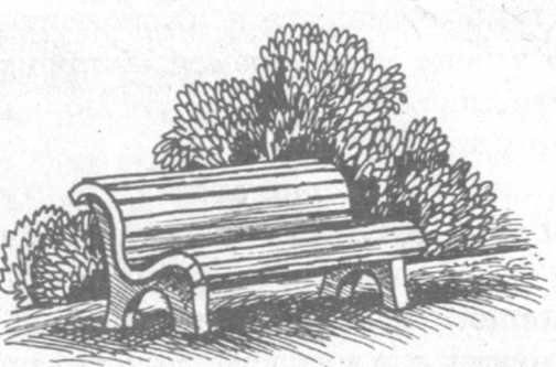 Иллюстрация к книге — В поисках бриллиантовой диадемы [doc2fb_image_02000005.jpg]