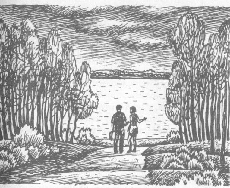 Иллюстрация к книге — В поисках бриллиантовой диадемы [doc2fb_image_02000008.jpg]