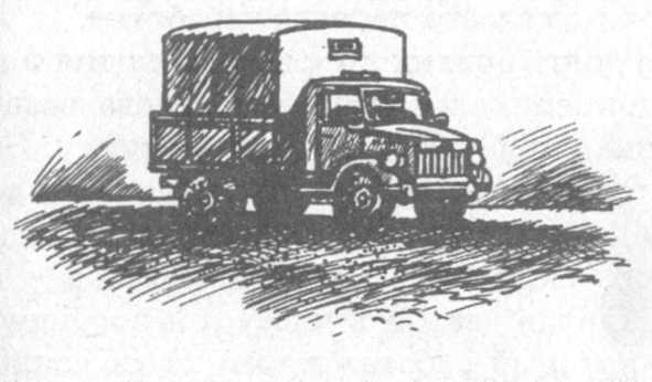 Иллюстрация к книге — В поисках бриллиантовой диадемы [doc2fb_image_0200000d.jpg]