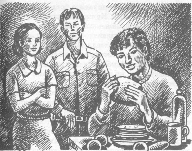 Иллюстрация к книге — В поисках бриллиантовой диадемы [doc2fb_image_02000015.jpg]