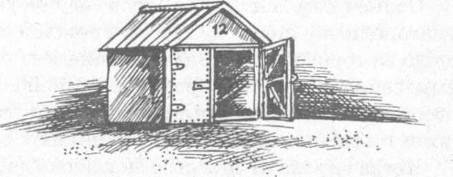 Иллюстрация к книге — В поисках бриллиантовой диадемы [doc2fb_image_0200001e.jpg]