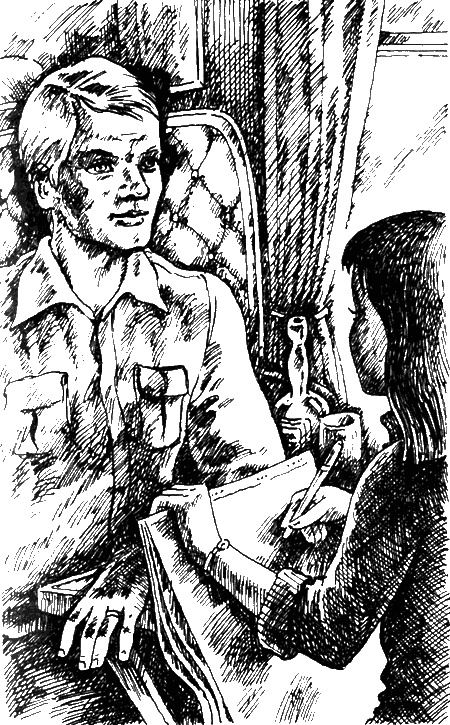 Иллюстрация к книге — Тайна музейного экспоната [sc3.jpg]