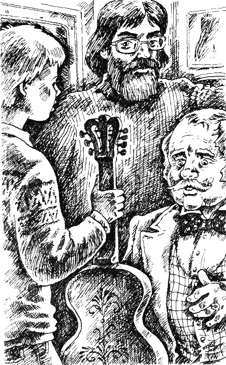 Иллюстрация к книге — Тайна музейного экспоната [sc7.jpg]