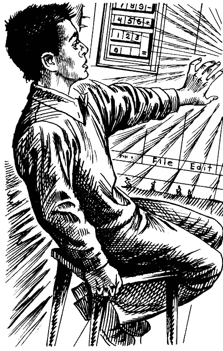 Иллюстрация к книге — Черная книга времен [sc04.jpg]