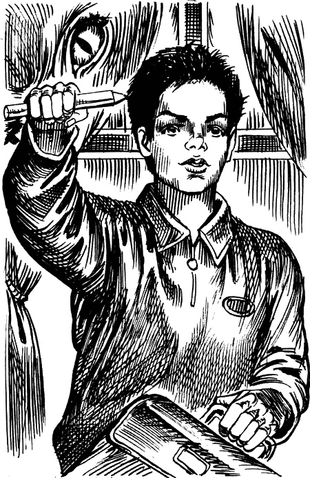 Иллюстрация к книге — Черная книга времен [sc06.jpg]