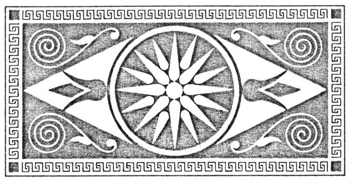 Иллюстрация к книге — Перикл [ornam.jpg]