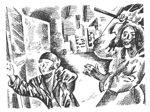 Иллюстрация к книге — Тайна монеты Каракаллы [i_005.jpg]