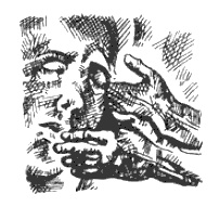 Иллюстрация к книге — Тайна монеты Каракаллы [i_006.jpg]