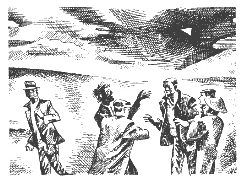 Иллюстрация к книге — Тайна монеты Каракаллы [i_011.jpg]