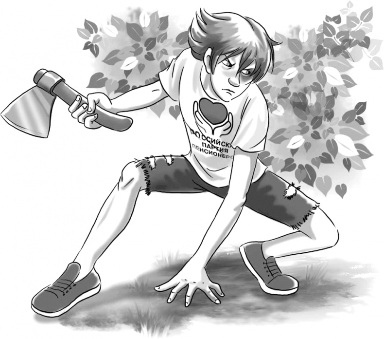 Иллюстрация к книге — Череп в клубнике и другие тайны Тополиной дачи [i_012.jpg]