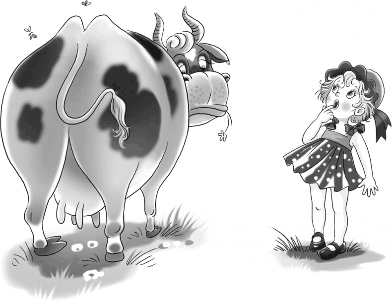 Иллюстрация к книге — Череп в клубнике и другие тайны Тополиной дачи [i_016.jpg]