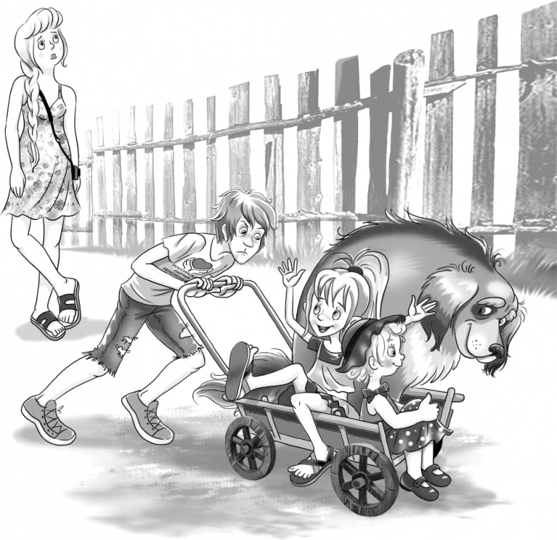 Иллюстрация к книге — Череп в клубнике и другие тайны Тополиной дачи [i_021.jpg]