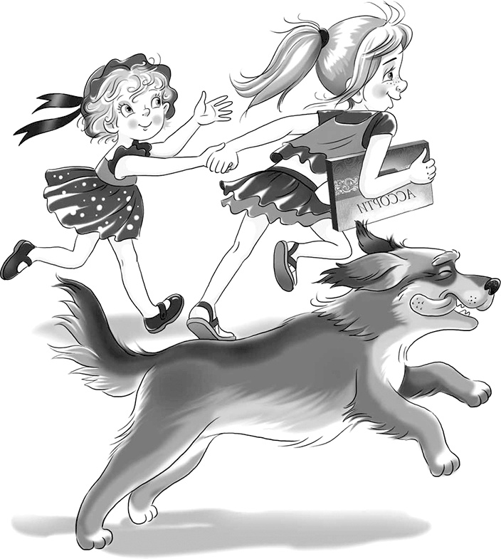 Иллюстрация к книге — Череп в клубнике и другие тайны Тополиной дачи [i_036.jpg]