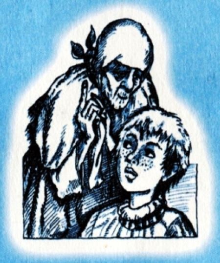 Иллюстрация к книге — Золото Серебряной горы [i_014.jpg]