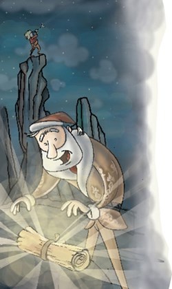 Иллюстрация к книге — Каханд Пап. Возвращение с Ригеля [i000000280000.jpg]