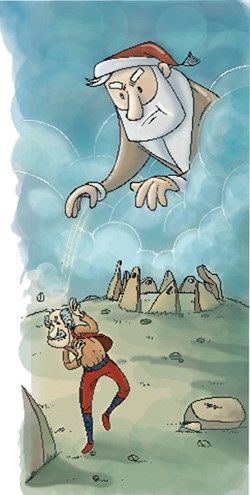 Иллюстрация к книге — Каханд Пап. Возвращение с Ригеля [i000000300000.jpg]