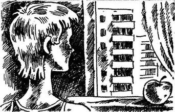 Иллюстрация к книге — Средство от привидений [i_001.jpg]