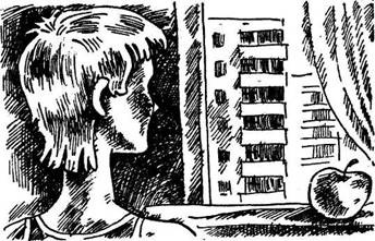 Иллюстрация к книге — Средство от привидений [i_002.jpg]