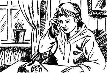 Иллюстрация к книге — Праздник обжоры [i_001.jpg]