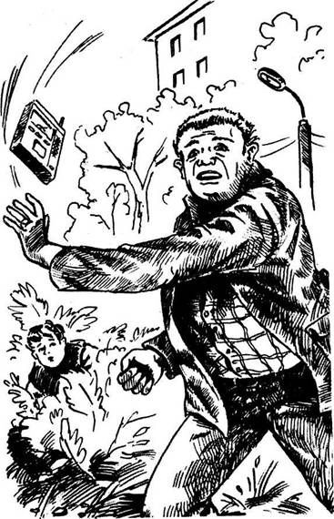 Иллюстрация к книге — Праздник обжоры [i_004.jpg]