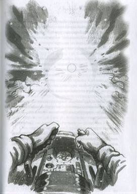 Иллюстрация к книге — Принц из страны облаков [pic_117.jpg]