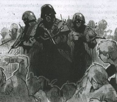 Иллюстрация к книге — Принц из страны облаков [pic_32.jpg]