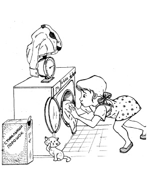 Иллюстрация к книге — Настольная книга для девочек [i_019.jpg]