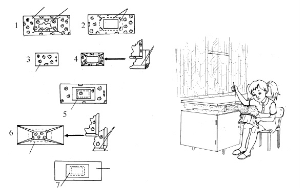 Иллюстрация к книге — Настольная книга для девочек [i_030.jpg]