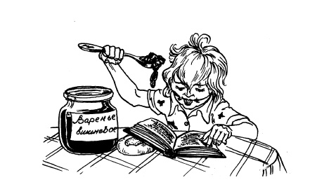 Иллюстрация к книге — Настольная книга для девочек [i_034.jpg]