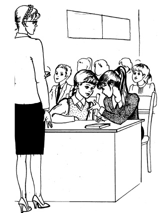 Иллюстрация к книге — Настольная книга для девочек [i_057.jpg]