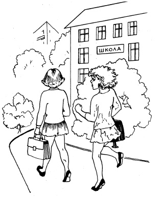 Иллюстрация к книге — Настольная книга для девочек [i_066.jpg]