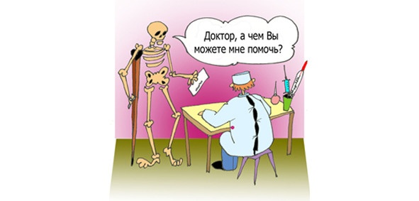 Иллюстрация к книге — Половое воспитание детей и подростков [image35_55f913df5ff0f0d057f9fd78_jpg.jpg]