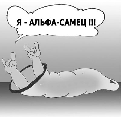 Иллюстрация к книге — Как говорить с детьми о сексе. Книга для родителей о том, что волнует подростка [i_025.jpg]