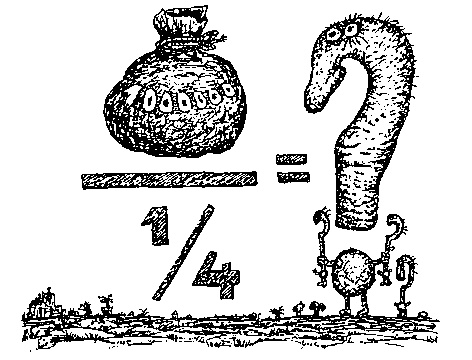 Иллюстрация к книге — Приключения Алисы в Стране Головоломок [img_17.jpg]