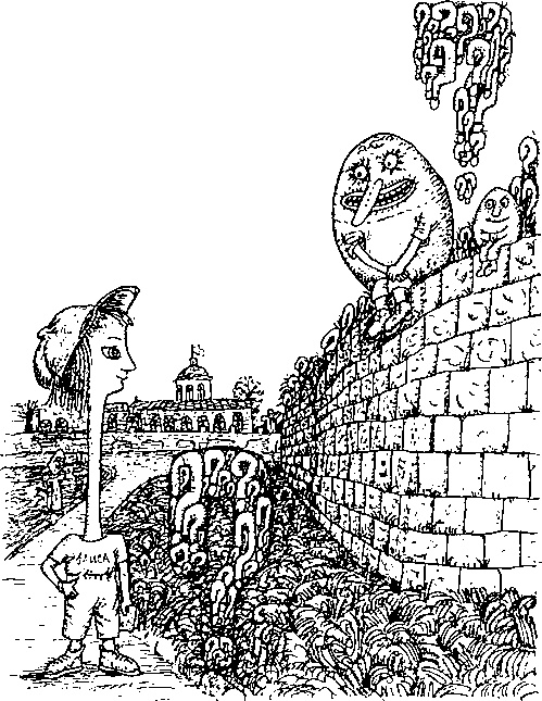 Иллюстрация к книге — Приключения Алисы в Стране Головоломок [img_24.jpg]