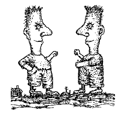 Иллюстрация к книге — Приключения Алисы в Стране Головоломок [img_40.jpg]