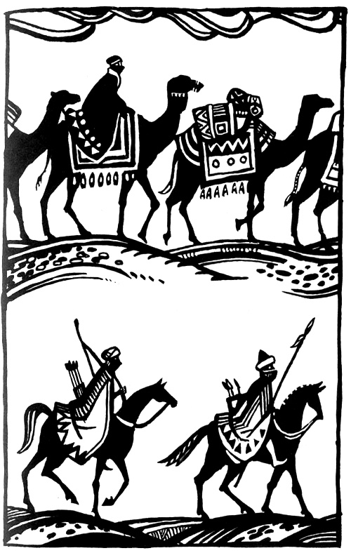 Иллюстрация к книге — Где живет единорог, или Зоологические истории [i_005.jpg]