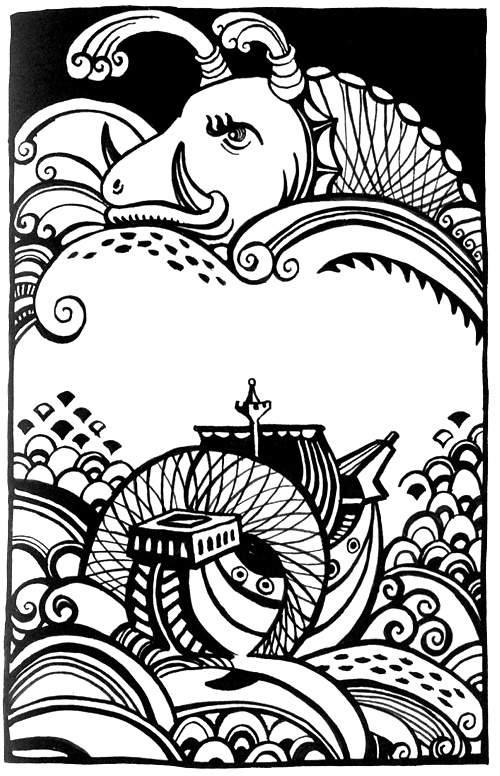 Иллюстрация к книге — Где живет единорог, или Зоологические истории [i_007.jpg]